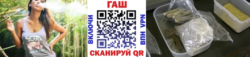 Сколько стоит Прокопьевск Альфа ПВП  АМФЕТАМИН  Гашиш  hydra tor  Мефедрон  Бошки Шишки 