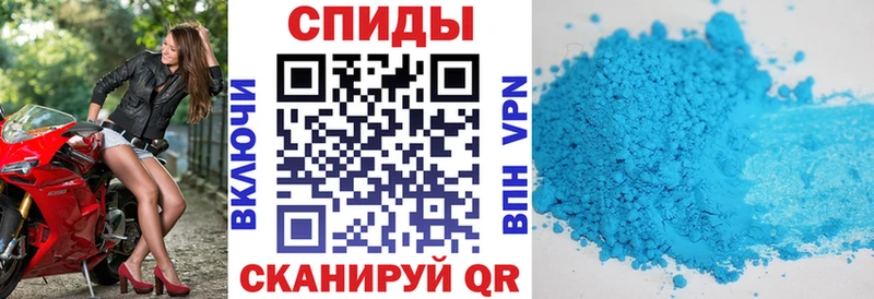 АМФЕТАМИН 97%  это какой сайт  Прокопьевск 