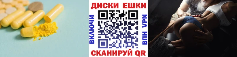 где продают   Прокопьевск  Экстази Punisher 
