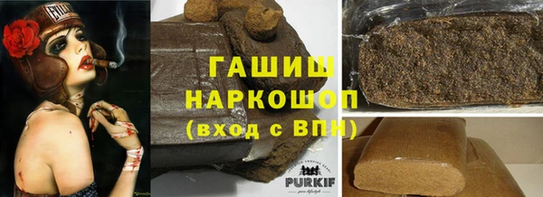 mix Алзамай