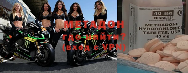 трава Абинск