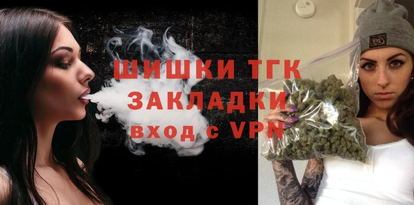 трава Абинск