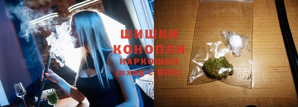 трава Абинск