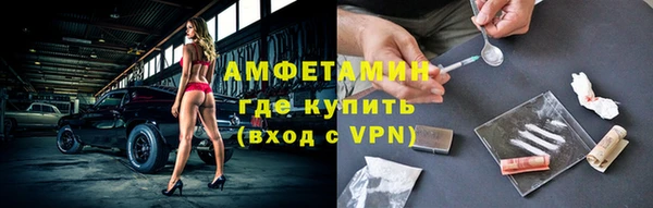 mix Алзамай