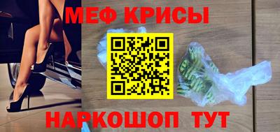кокаин VHQ Нягань