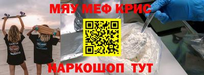 гидропоника Абинск