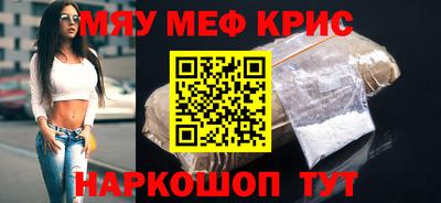 МДПВ Абакан