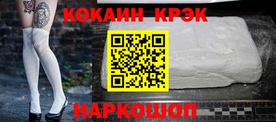 а пвп мука Азнакаево