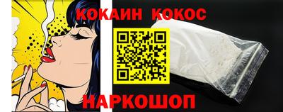 МДПВ Абакан