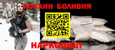 mdpv Обнинск