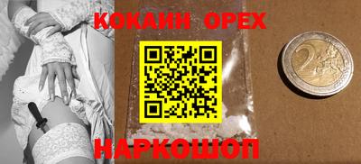 mdpv Обнинск