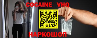 МДПВ Абакан