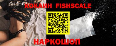 mdpv Обнинск