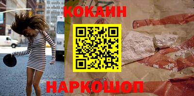 а пвп мука Азнакаево