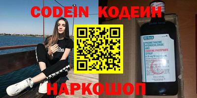 mdpv Обнинск