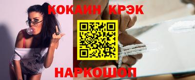 МДПВ Абакан