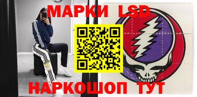 гидропоника Абинск
