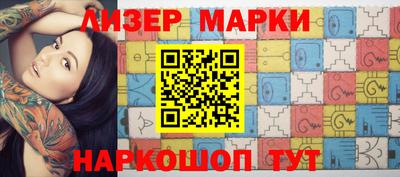 кокаин VHQ Нягань