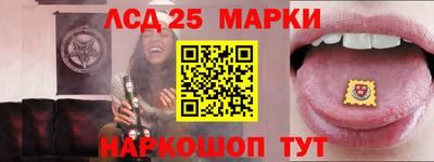 гидропоника Абинск