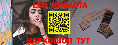 mdpv Обнинск