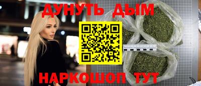 mdpv Обнинск