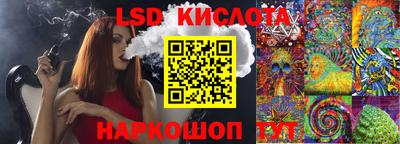МДПВ Абакан