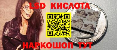 mdpv Обнинск
