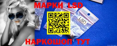 mdpv Обнинск