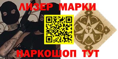 гидропоника Абинск