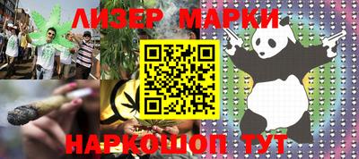 кокаин VHQ Нягань