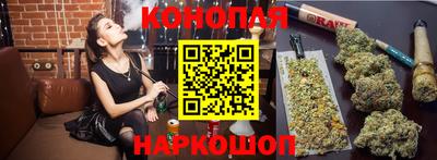 метамфетамин Обь