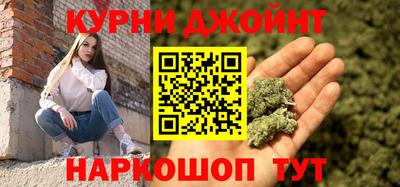 метамфетамин Обь