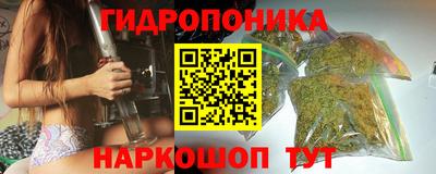 а пвп мука Азнакаево