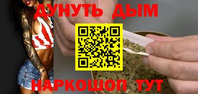 гидропоника Абинск