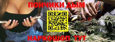 а пвп мука Азнакаево