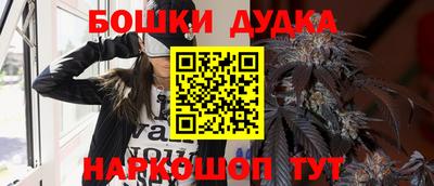 кокаин VHQ Нягань