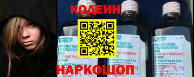 кокаин VHQ Нягань