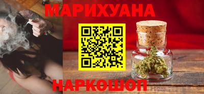 гидропоника Абинск
