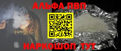 кокаин VHQ Нягань