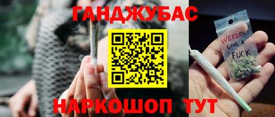 кокаин VHQ Нягань