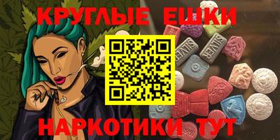 а пвп мука Азнакаево