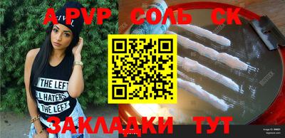 кокаин VHQ Нягань