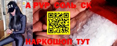 mdpv Обнинск