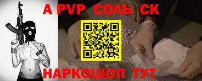 МДПВ Абакан