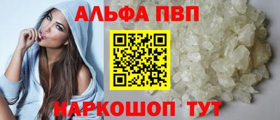 кокаин VHQ Нягань