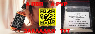 МДПВ Абакан