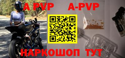 МДПВ Абакан