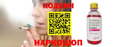 МДПВ Абакан