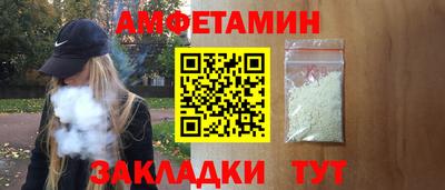 mdpv Обнинск