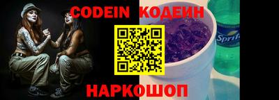 кокаин VHQ Нягань